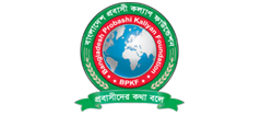 Bangladesh Probashi Kallyan Foundation